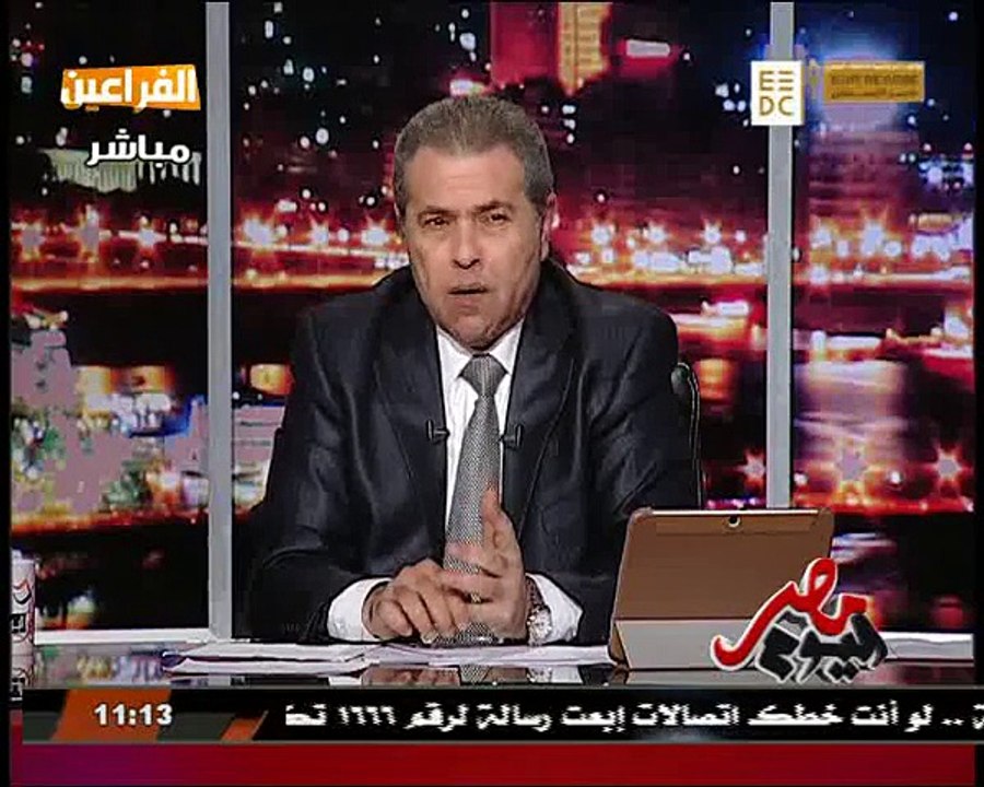 مصر_اليوم - عكاشة في حلقة ساخنة - تطور الخطر حول مصر ومحاولات إستهدافها - الإثنين 9 مارس 2015
