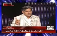 Pathetic Mian Manan Of PMLN Stuck in PTI Resignations and Pakistan Constitution, Anchor Teasing