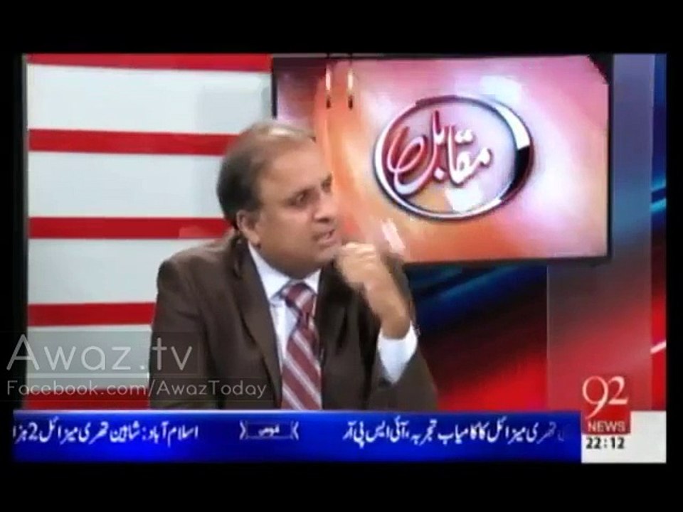 Rauf Klasra declares Shabhaz Sharif - Altaf Hussain contact as "Mother of all U-Turns"