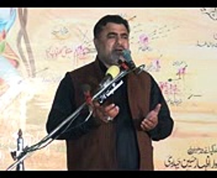 Zakir Nasir Abbas Notak Salana Jalsa Nasir Abbas Notak 2015