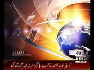 Waqtnews Headlines 11:00 AM 10 March 2015