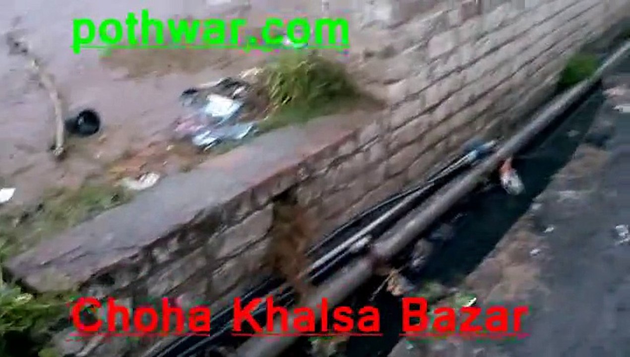 Choa bazaar