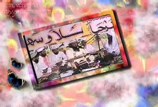 Qari Abdus Salam Azizi very Beautiful Recitation Of Quran