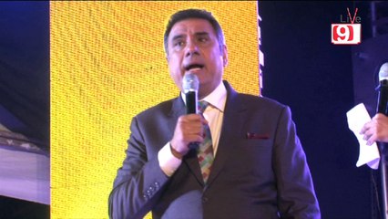 When Boman Irani Was Called DUFFER!