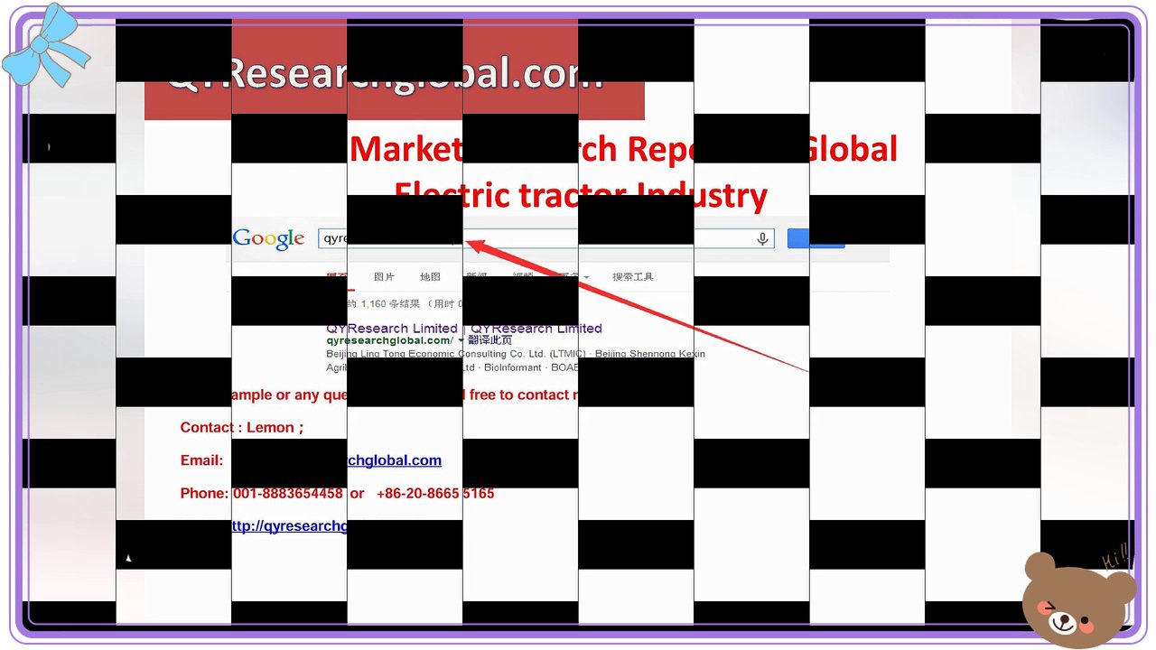 QYResearch-2015 Market Research Report on Global Electric tractor Industry