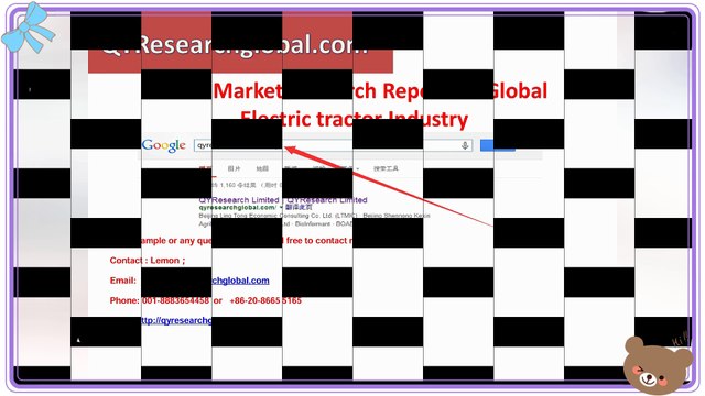 QYResearch-2015 Market Research Report on Global Electric tractor Industry