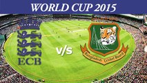2015 WC ENG vs BAG: Moshrafe Mortaza on Historic Win