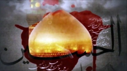 Aye Sar Juda Hussain Jan _ Asif Raza...