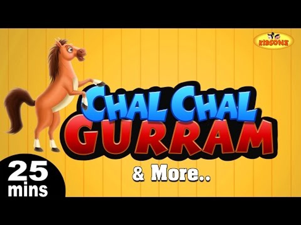 Chal Chal Gurram & More Telugu Nursery 3D Rhymes | 25 Minutes Compilation from KidsOne