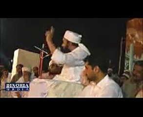 Hazrat Ibrahim (A.S) Ki Qurbani ..Maulana Tariq Jameel