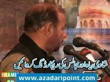 Zakir Ali Abbas Alvi 7 Rabi ul Awal 2013 Gujranwala Part 1