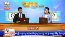 Khmer News, Hang Meas News, HDTV, Afternoon, 10 March 2015, Part 03