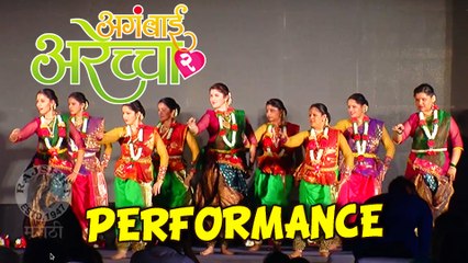 Aga Bai Arechyaa 2 – Opening Ceremony with Soniya Parchure