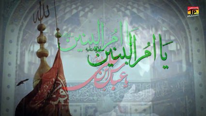 Ghazi Ki Maa Hoo _ Asif Raza Khan 2014..