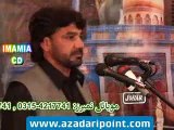 Zakir Zawar Hussain Shah 7 Rabi ul Awal 2013 Gujranwala