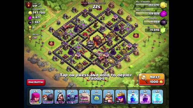 TOP 5 Des Meilleurs Secrets - Clash Of Clans