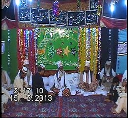 Muhammad Yaseen Naqeebi Urs