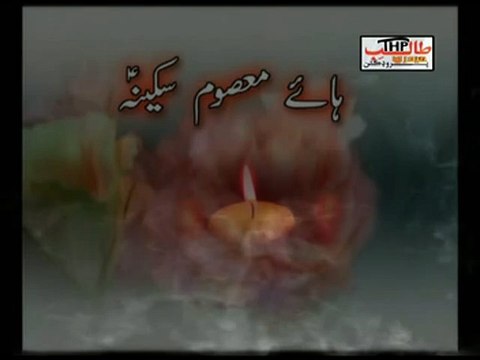 Mehrban Ali Noha Baba He Dushwar Jina