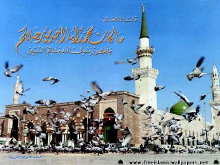 Lo Madinay ki tajalli se lagaye huye hain