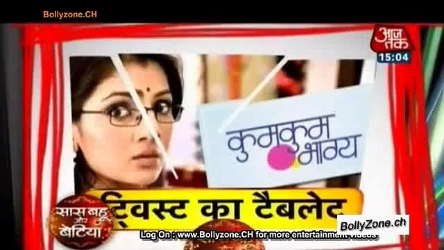 Twist Ka Tablet!! - SBB Segment - 10th March 2015