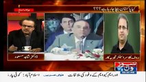Rauf Klasra Exposes Scandals in which Army is involved