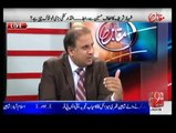 Rauf Klasra Declares Shabhaz Sharif - Altaf Hussain Contact As 