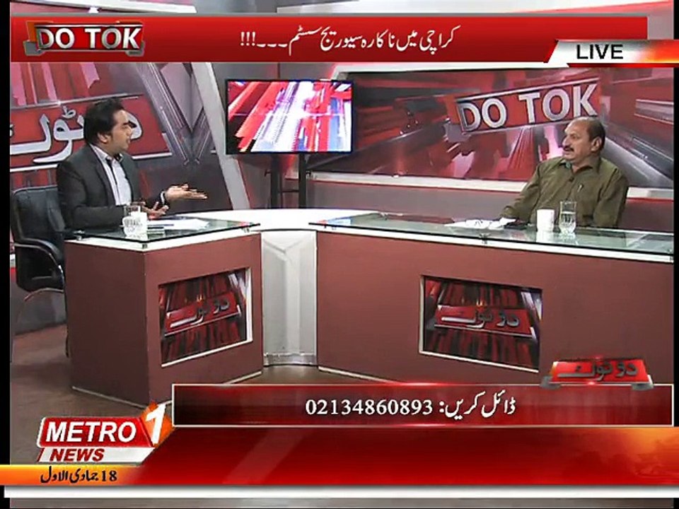 Do Tok 9-Mar-2015 (part 2).mp4