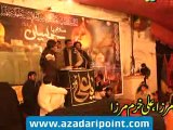 Zakir Ghulam Abbas 7 Rabi ul Awal 2013 Gujranwala