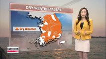 Cold spell expected to last until Thursday