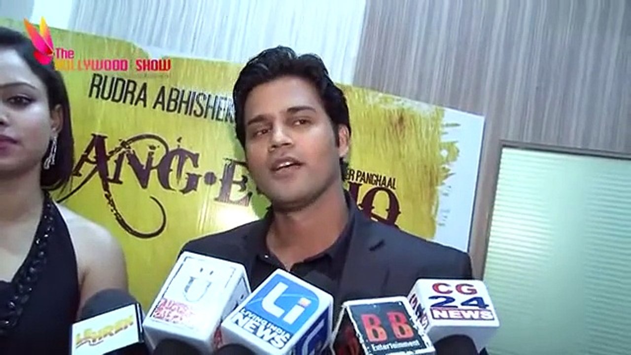 Rang-E-Ishq Film Interview With Star Cast