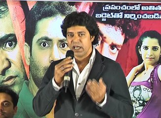 Pushpak Movie Press Meet