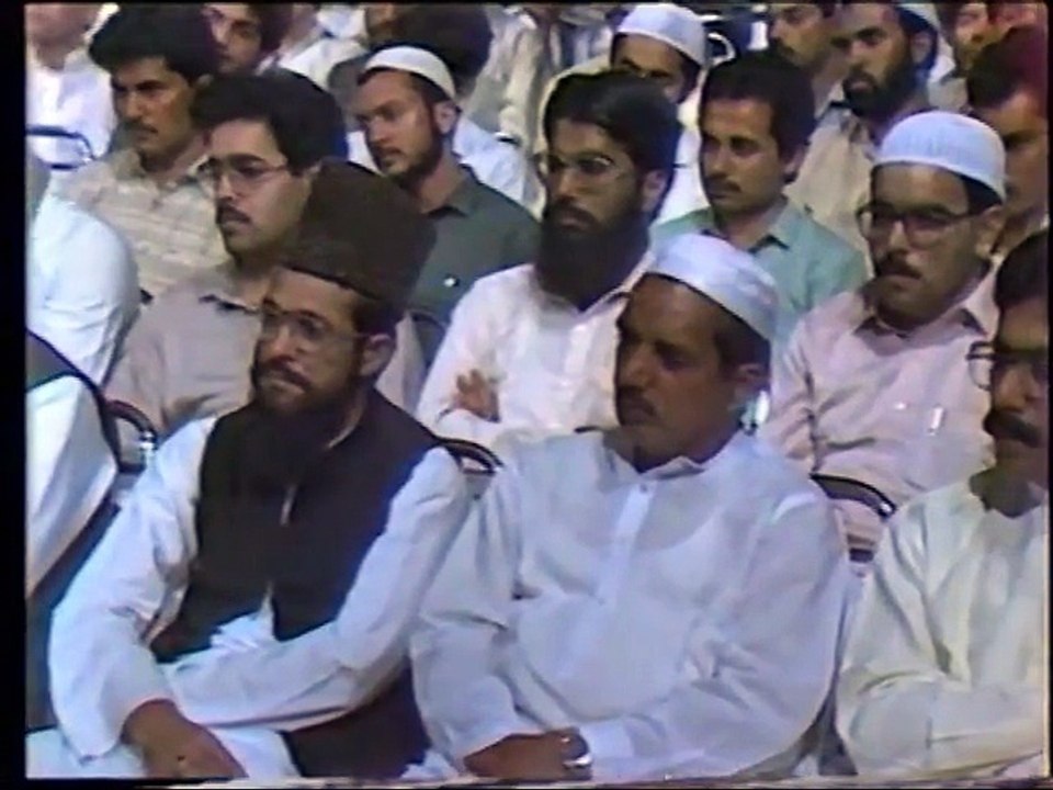 Quran awr Muashi Behbood ka Tasawwur (Fahm-ul-Quran) by Dr Tahir-ul-Qadri - VCD # 2029 - 1989-03-03