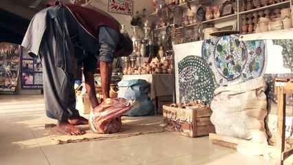 Camel Skin Lamp promo