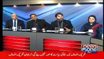 10 PM With Nadia Mirza (Senate Chairman Ke Liye PTI Ka Vote Judicial Commission Ki Sharat..!!) – 9th March 2015