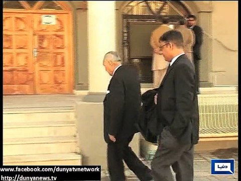 Dunya News - IHC rejects PTI's motion to halt elections for Senate chairman, Deputy chairman