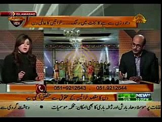 Capital View – 7th March 2015