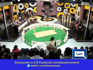 Dunya News-Even after 68 years, 70% population does not have access to clean water 68 years, Chaudary Mohammad Sarwar
