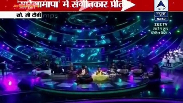 SAREGAMAPA Ke Manch Par Aaye Music Director Pritam ! - DesiTvForum – Watch & Discuss Indian Tv Serials Dramas and Shows