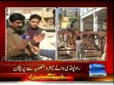Itna Sariya Metro Mein Nahi Laga Jitna Hanif Abbasi Aur Shakeel Awan Ki Gardan Mein Hai :- Rawalpindi residents criticize PMLN Govt