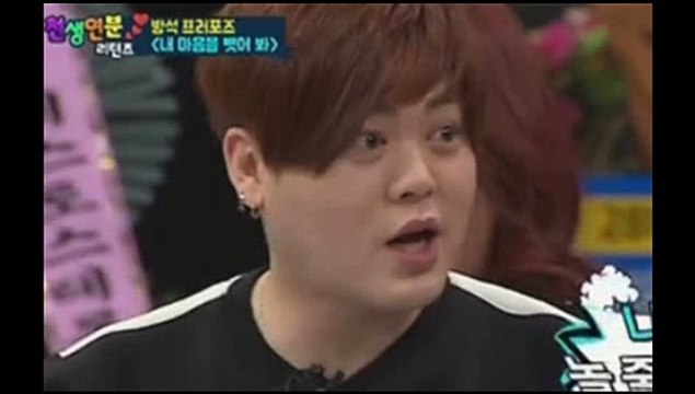 천생연분 리턴즈 1회 FULL 20150310 천생연분 1화 첫방 하니 경리 문희준 유승옥