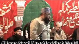Rooh e Mustafa SallAllahuAliheWasallam ki Raftaar !! by Hazrat Allama Syed Muzaffar Shah Qadro