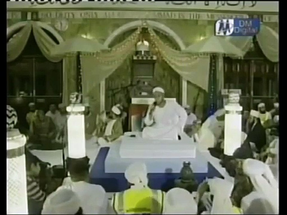 Peshe Haq Mujda Shafaat - Habib Jaami Saqibi 2010