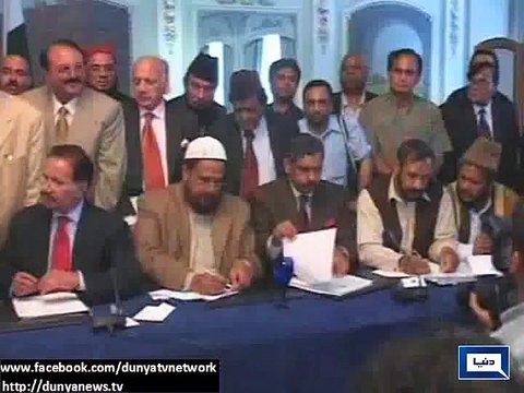 Dunya News - United stance have seen 2 times between political parties after COD