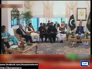 Dunya News - PM invites political leaders for meal
