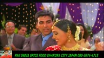 Kumar Sanu and Alka Yagnik  Kisi Se Tum Pyar Karo - Andaaz HD スパイスハラルフード　岩倉市ジャパンjapan halal food spice