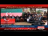 Dekhein Imran Khan Ne Apni Press Conference Mein Shah Mehmood Qureshi Ke Kehne Par Kaise U-TURN Mara