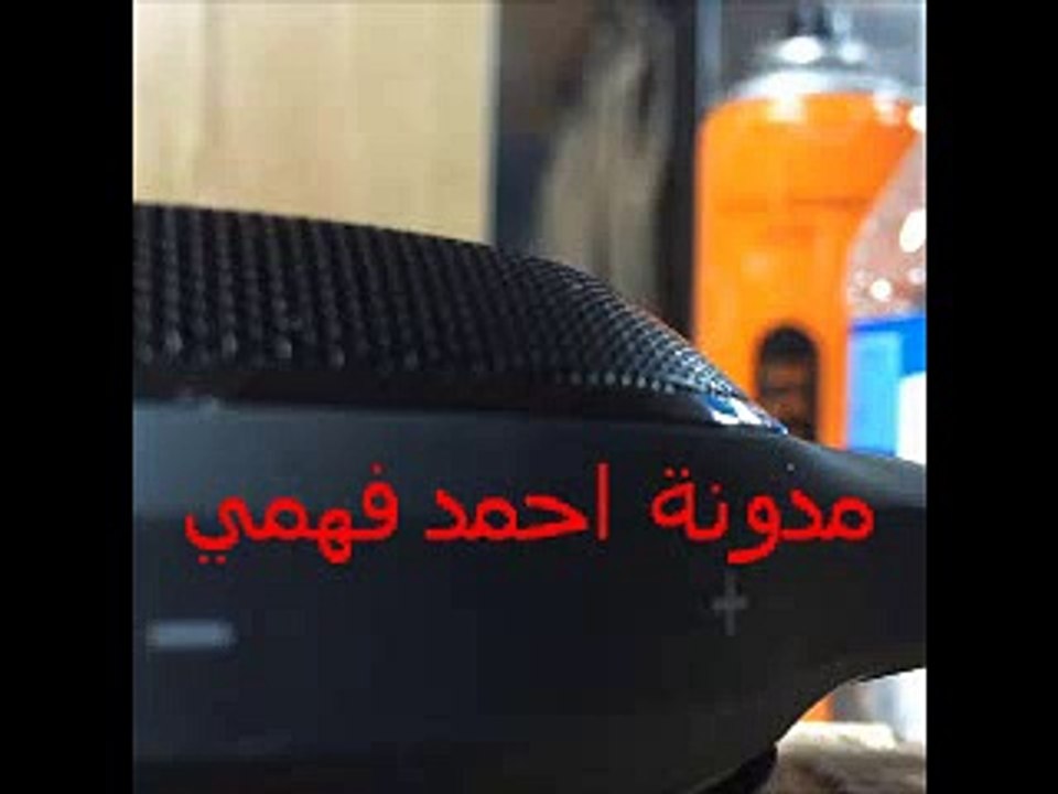 احمد فهمي