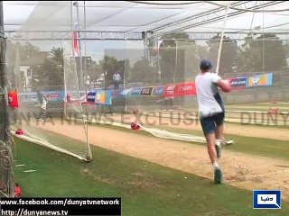 Dunya News - Pakistan determine to beat Ireland