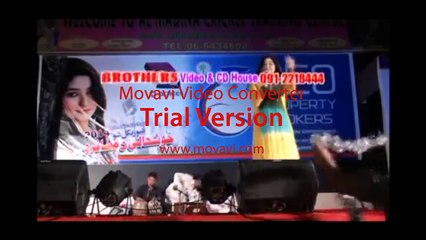 Akhli Me Azar Janan -Gul Panra pashto new song 2014 hd