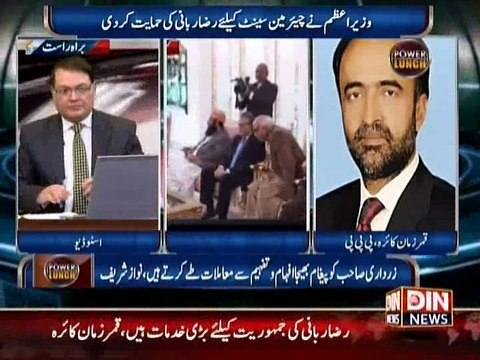 Power Lunch ~ 10th March 2015 - Pakistani Talk Shows - Live Pak News